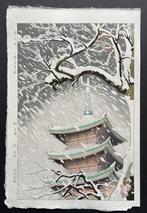 Snowy day at the five-storied pagoda in Ueno - Shintaro, Antiek en Kunst