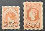 Nederland 1920 - Opruimingsuitgifte met Certificaat - NVPH, Timbres & Monnaies, Timbres | Pays-Bas