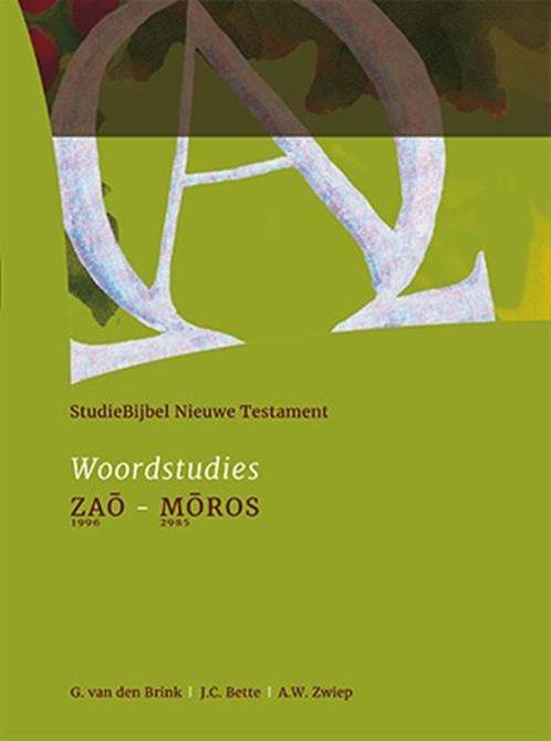Studiebijbel NT13 1996 Zao – 2985 Moros 9789062054138, Livres, Religion & Théologie, Envoi