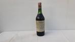 1974 Chateau Haut-Brion - Pessac-Léognan 1er Grand Cru, Verzamelen, Nieuw