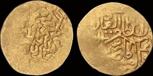 1514-1576ad Islamic Iran Safavids Tahmasp I 1/4 ashrafi goud, Postzegels en Munten, Munten | Azië, Verzenden
