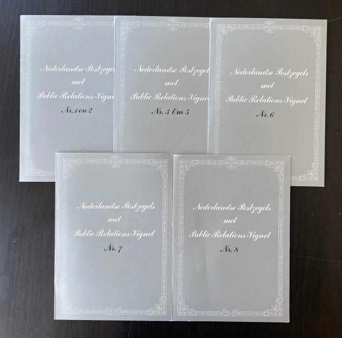 Nederland 1984 - Complete set reclame zegels, 5 x in, Postzegels en Munten, Postzegels | Nederland