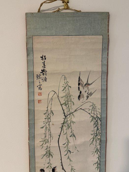 20e-eeuwse schilderij van bloemen en vogels op papier, Antiquités & Art, Antiquités | Autres Antiquités