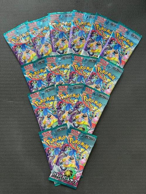 Pokémon - 15 Booster pack - Battle Partners, Hobby en Vrije tijd, Verzamelkaartspellen | Pokémon