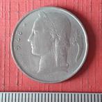 België. Lot 3 Belgian mint errors (#Misslag) (Zonder, Postzegels en Munten