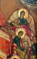 Icoon - Moeder Gods, Vreugde aller Lijdenden - Hout, Antiek en Kunst