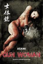 Gun Woman (3-Disc Limited Collectors Edition) op Blu-ray, Verzenden