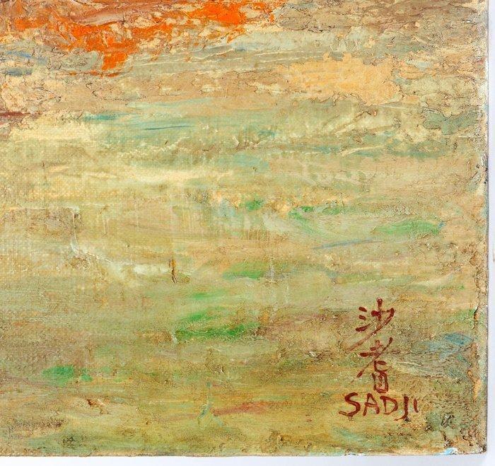 Sha Qi Sadji (1914-2005) - Forêt de Soignes, Antiquités & Art, Art | Peinture | Classique