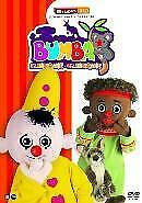 Bumba - Bumba in Australië op DVD, Cd's en Dvd's, Verzenden, Nieuw in verpakking