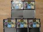 Pokémon - 5 Set incomplet - Sword & Shield - Celebrations, Hobby en Vrije tijd, Verzamelkaartspellen | Pokémon, Nieuw