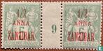 Zanzibar - Franse postkantoren - Vrede en handel, met opd..., Timbres & Monnaies, Timbres | Afrique, Verzenden