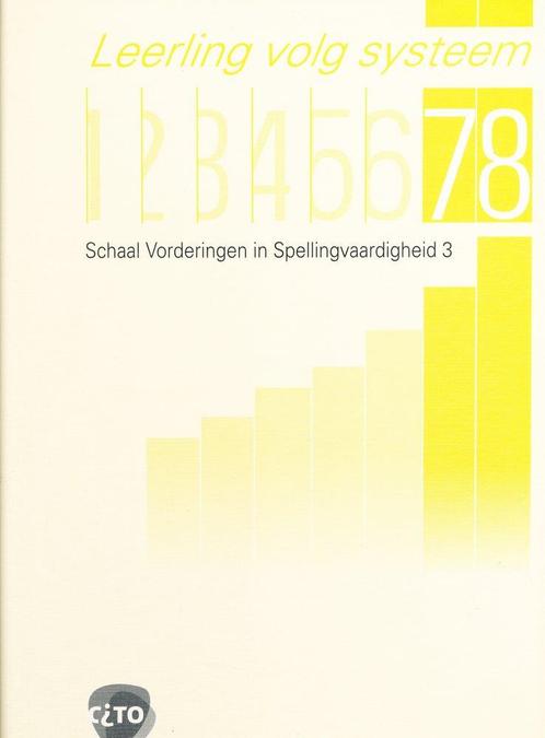 LOVS (1995) Vorderingen en Spellingvaardigheid 3 (zie omschr, Boeken, Schoolboeken, Verzenden