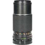 Tweedehands Mamiya 210mm f/4 Sekor C CM5846, Ophalen of Verzenden, Gebruikt, Overige typen