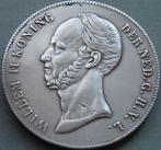 Pays-Bas. Willem II. 2 1/2 Gulden 1846 lelie mooi (Sans prix