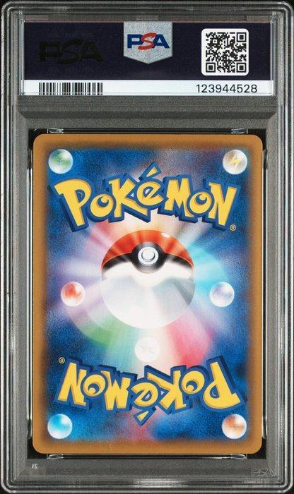 Pokémon - 1 Graded card - PIKACHU V 25TH ANNIV-GOLDEN BOX, Hobby en Vrije tijd, Verzamelkaartspellen | Pokémon