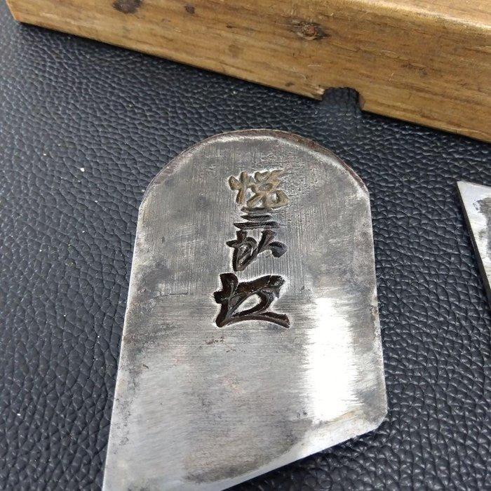 Japanese Woodworking Kanna — Traditional Hand Plane —, Antiek en Kunst, Antiek | Wandborden en Tegels