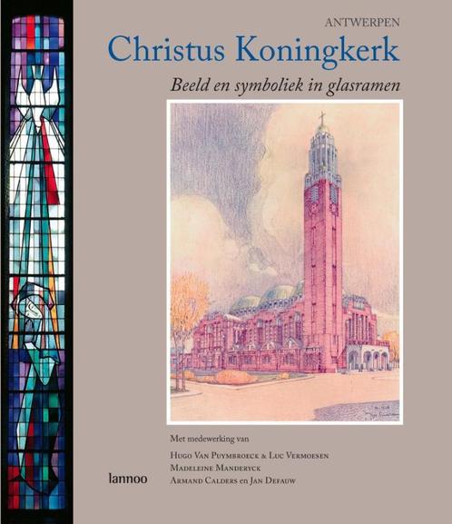 Christus Koningkerk 9789020970586, Boeken, Kunst en Cultuur | Fotografie en Design, Zo goed als nieuw, Verzenden