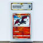 Pokémon Graded card - Charizard 015 - Pokémon - GG 9, Hobby en Vrije tijd, Verzamelkaartspellen | Pokémon, Nieuw
