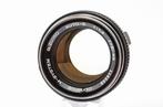 Olympus G.Zuiko Auto-S 1,4/50mm | Cameralens, Audio, Tv en Foto, Nieuw