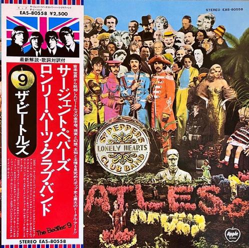 Beatles - Sgt. Peppers Lonely Hearts Club Band - 1 x JAPAN, CD & DVD, Vinyles Singles