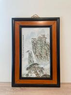 Sublieme bergpieken - Porselein - Attributed to Wang Xiliang, Antiek en Kunst