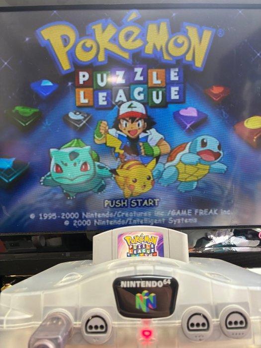 Nintendo - N64 - Nintendo 64 Clear Console Set with Clear, Games en Spelcomputers, Spelcomputers | Overige Accessoires