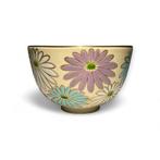 Théière Sublime au Chrysanthème, livraison gratuite, par