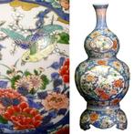 Grand vase exquis de Shumei Fujii : un chef-dœuvre de