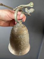 Sonnette de porte - 1970-1980 - Cloche de couvent en cuivre