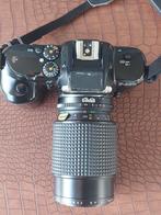 Nikon F-401X + 80-200mm | Analoge camera