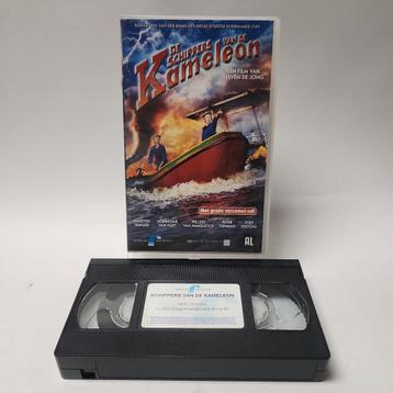 Schippers van de Kameleon VHS, Ophalen of Verzenden