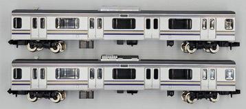 TOMIX N - 2929 - Modeltrein personenwagen (2) - Twee JR beschikbaar voor biedingen