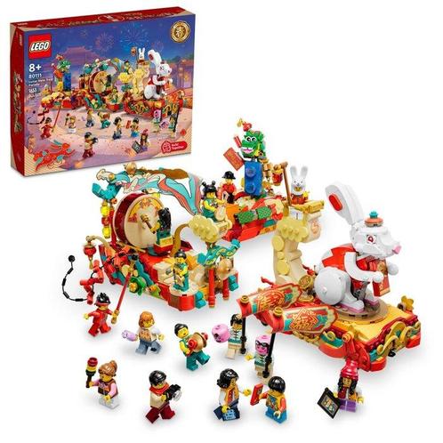 Lego Set - Retired! 80111 - Icons - Lunar new years parade, Kinderen en Baby's, Speelgoed | Duplo en Lego