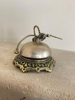 Sonnette dappel - France - Cloche dhôtel ancienne et rare, Antiek en Kunst