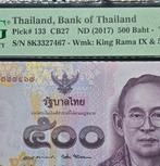 Thailand. - 500 Baht 2017 - Pick 133 CB27 (Zonder