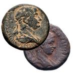 Empire romain (Provincial). Lot of 2 coins,  Chalkis.
