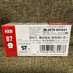 Tomica - Speelgoedauto Miniature Honda Super Cub Scale 1/33, Nieuw