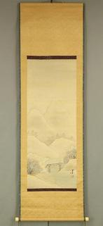 Winter Mountain Landscape Bridge Scene with Box - with