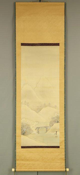 Winter Mountain Landscape Bridge Scene with Box - with, Antiquités & Art, Antiquités | Autres Antiquités