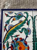 Carreau (6) - Bloem - 1940-1950 - Carreaux peints à la main, Antiek en Kunst