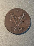 Pays-Bas, Utrecht Duit 1790 (Sans prix de réserve), Postzegels en Munten, Munten | Nederland