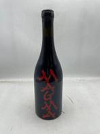 2021 Frank Cornelissen, Magma - Sicile DOC - 1 Bouteille, Nieuw