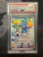 Pokémon - 1 Graded card - ALTARIA - PSA 10, Hobby en Vrije tijd, Nieuw