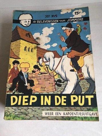 Jommeke - 36 Albums range nr 17 - 91 - Eerste druk - beschikbaar voor biedingen