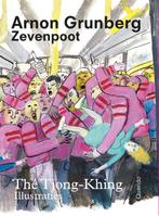 Zevenpoot 9789021487267 Arnon Grunberg, Verzenden, Arnon Grunberg