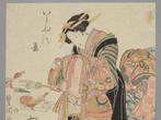 Iwane no Zu  Scene of First Boys Festival  -
