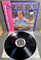 Styx - Paradise Theater - 1st Japan Press - Laser etched, Nieuw in verpakking