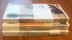 Peru. - 100 x 50, 500, 1000 Inti 1987-1988 - Pick 131b,, Postzegels en Munten