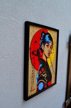 Patrycja Mroczkowska - House of the Rising Sun 3D Pop Art