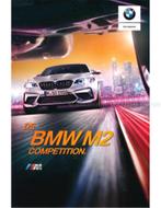 2019 BMW M2 COMPETITION BROCHURE NEDERLANDS, Livres, Autos | Brochures & Magazines